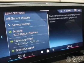 BMW X2 20d xDrive M Sport Paket, снимка 11