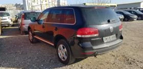 VW Touareg 2.5 TDI - [4] 