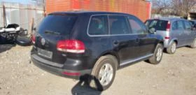 VW Touareg 2.5 TDI - [5] 