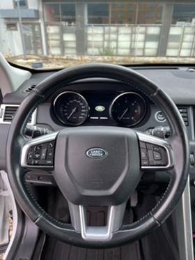 Land Rover Discovery 2.0d | Mobile.bg   10