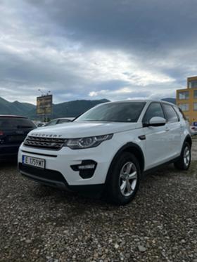 Land Rover Discovery 2.0d - [1] 