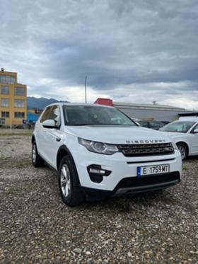 Land Rover Discovery 2.0d | Mobile.bg   2