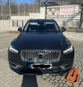     Volvo Xc90 T8