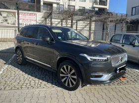     Volvo Xc90 T8