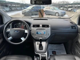 Ford Kuga 2.0TDCI 4X4 АВТОМАТ НАВИ ИТАЛИЯ, снимка 11