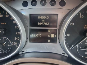 Mercedes-Benz ML 350 | Mobile.bg    7
