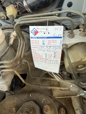 Suzuki Grand vitara undefined | Auto.bg — изображение 12