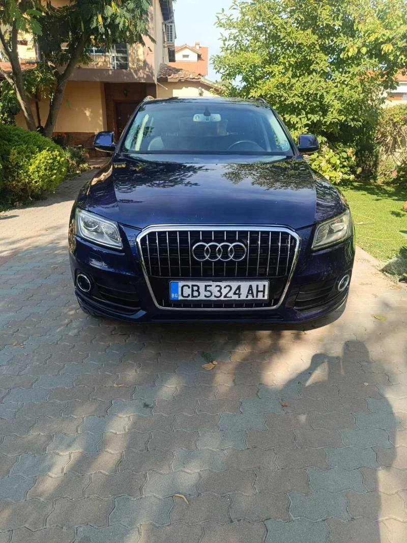 Audi Q5 3.0 tdi