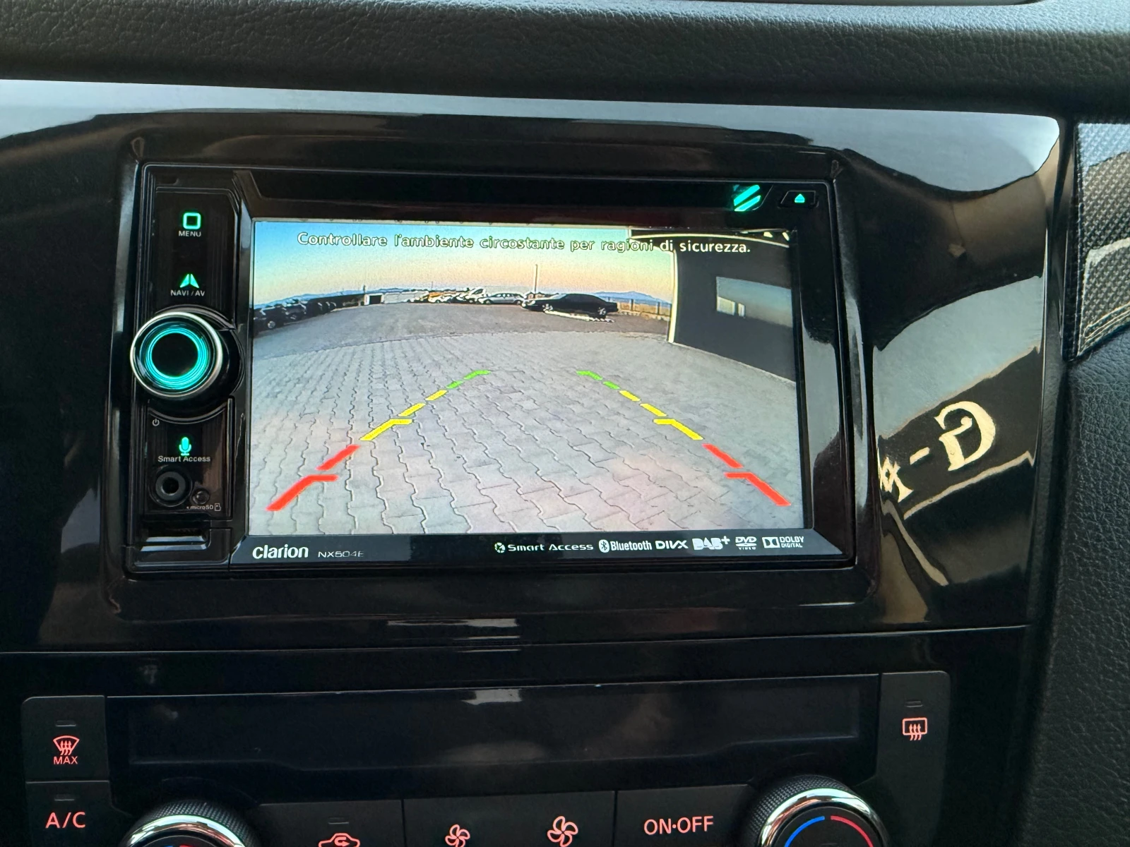 Nissan X-trail 1.6 dci 131 ks   !!! | Mobile.bg   17