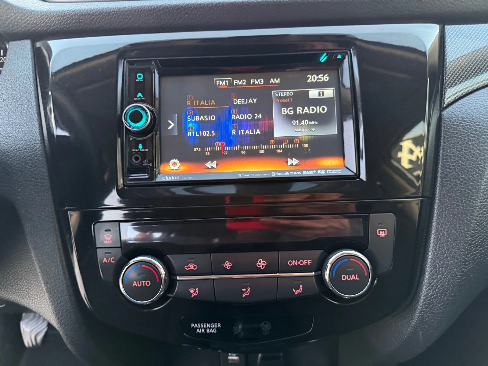 Nissan X-trail 1.6 dci 131 ks   !!! | Mobile.bg   14