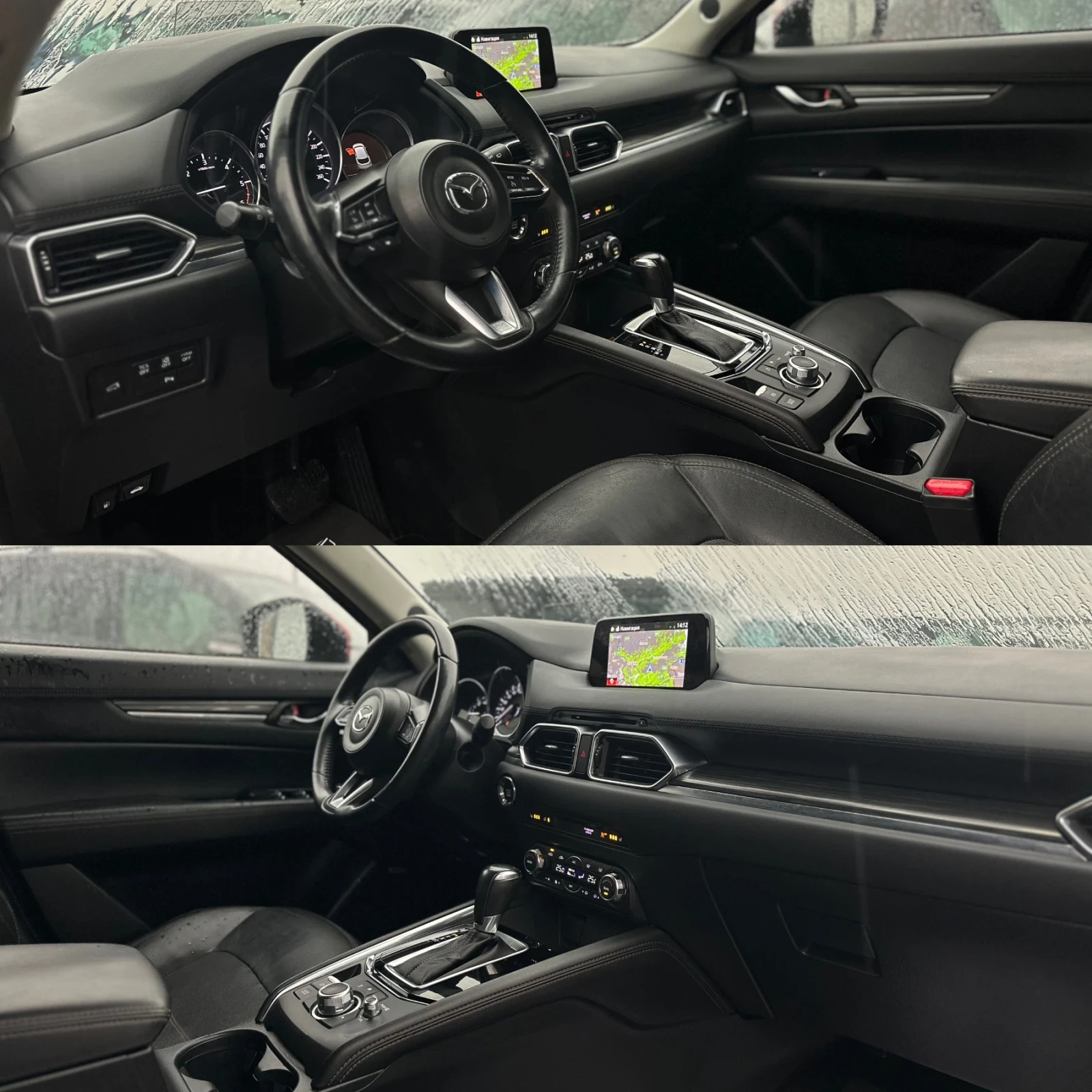 Mazda CX-5 * 2.2Skyactiv* AWD* Automatic*  | Mobile.bg � ����������� 10