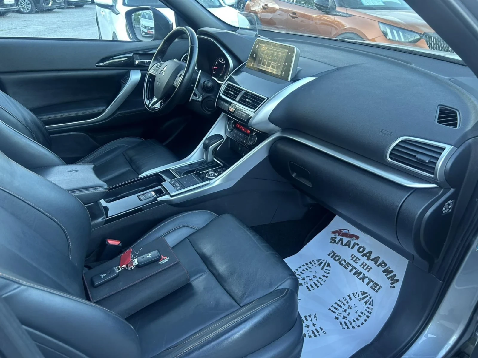 Mitsubishi Eclipse Cross KHAITEKI* 4WD * CVT * PANORAMA * CAMERA * , снимка 16 - Автомобили и джипове - 54349115