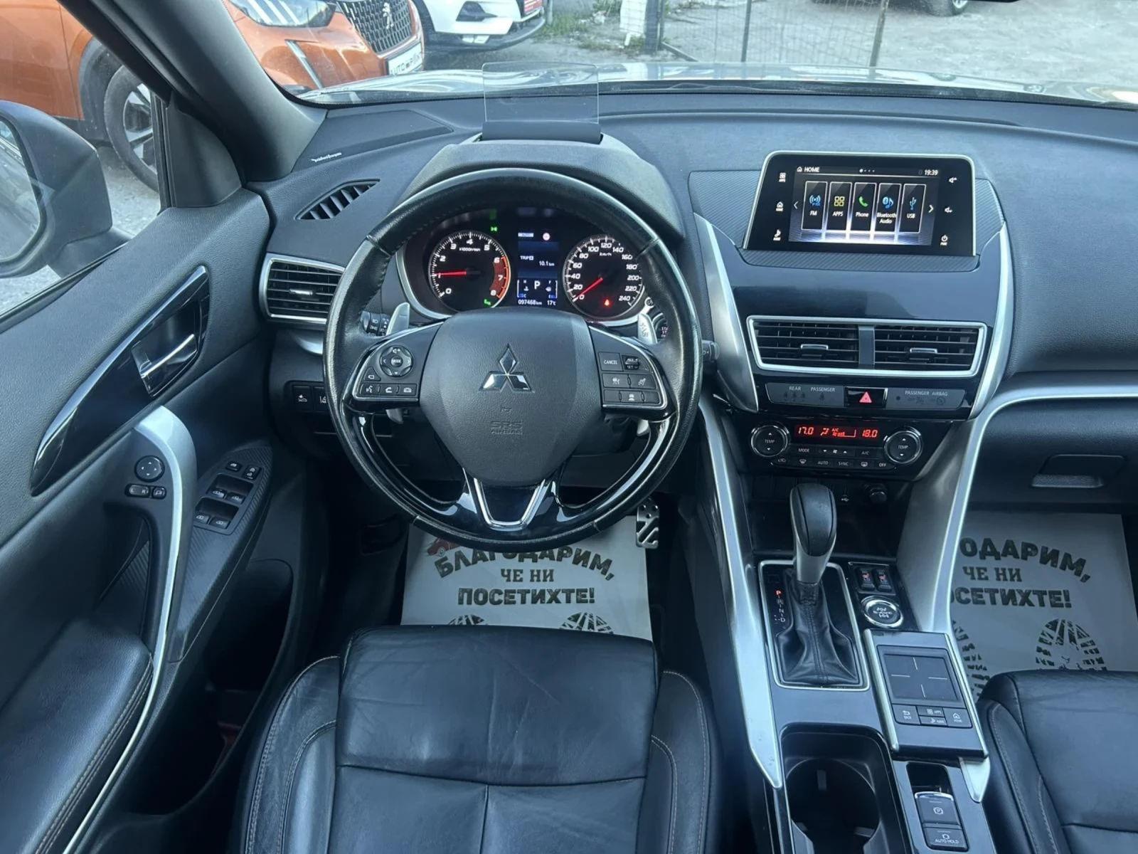 Mitsubishi Eclipse Cross KHAITEKI* 4WD * CVT * PANORAMA * CAMERA * , снимка 9 - Автомобили и джипове - 54349115