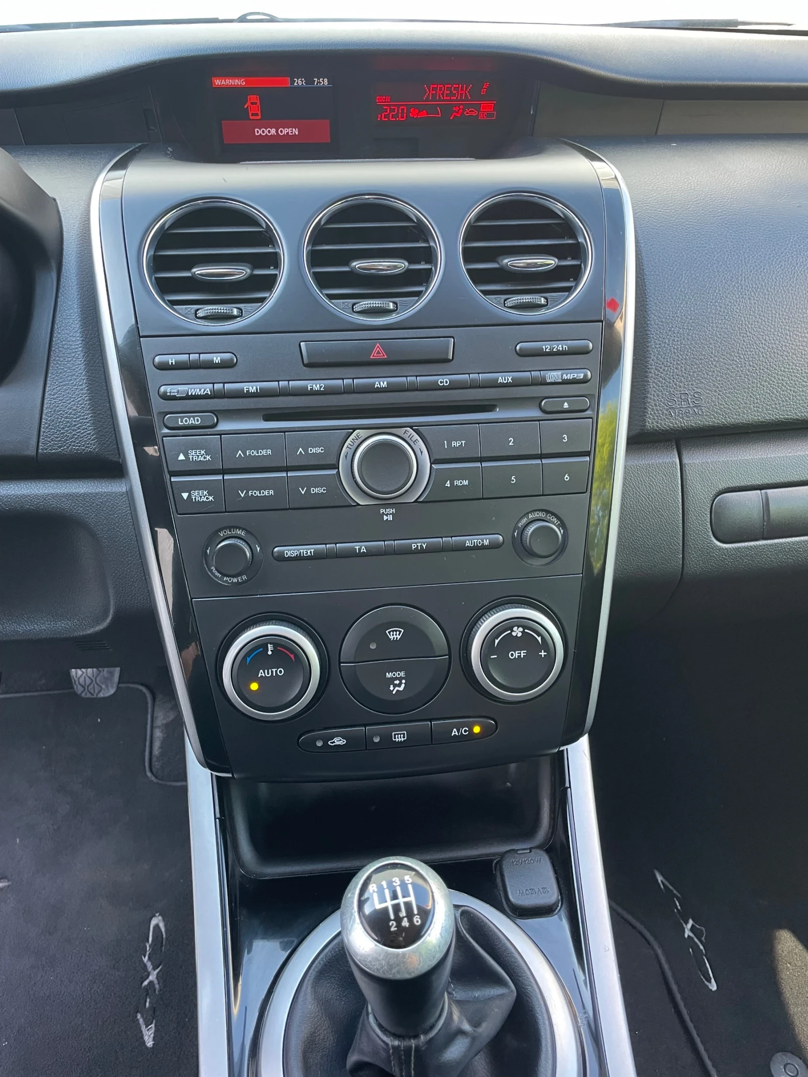 Mazda CX-7 2.2D-173к.с., снимка 16 - Автомобили и джипове - 54712157