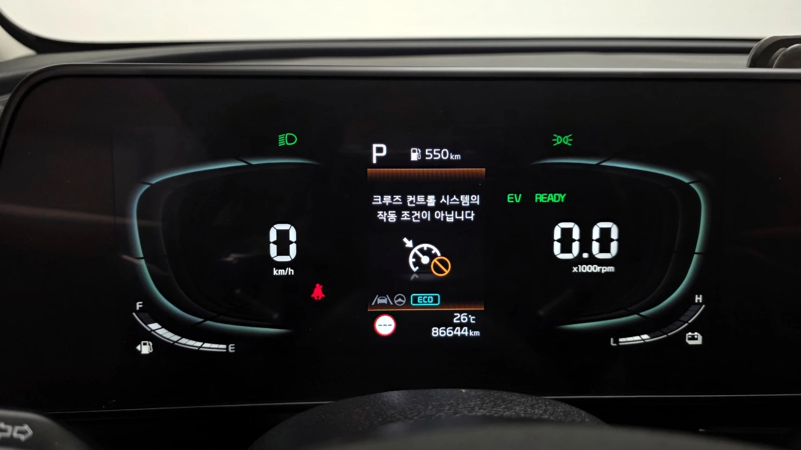 Kia Sportage Hybrid Prestige 4WD | Кожа | Вентилация | LED , снимка 6 - Автомобили и джипове - 54775442