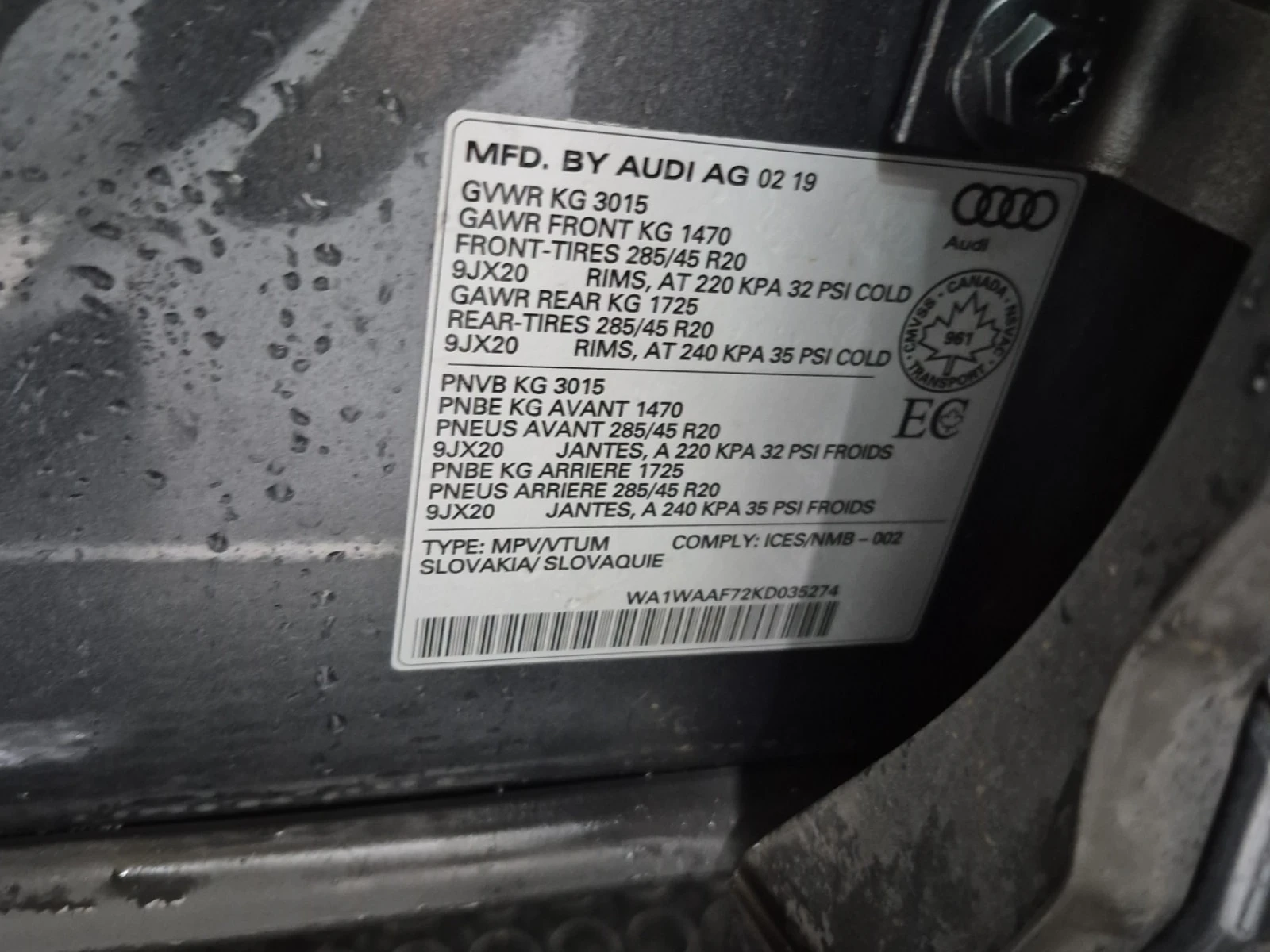 Audi Q7 * TECHNIK * CARFAX * ЦЕНА ДО БГ, снимка 16 - Автомобили и джипове - 55969552