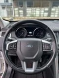 Land Rover Discovery Sport 2.2td4- 150к.с, снимка 10