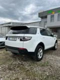 Land Rover Discovery Sport 2.2td4- 150к.с, снимка 8