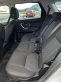 Land Rover Discovery Sport 2.2td4- 150к.с, снимка 15