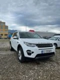 Land Rover Discovery Sport 2.2td4- 150к.с, снимка 2