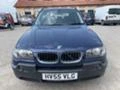 BMW X3 2.0d 177к.с., снимка 12