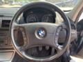 BMW X3 2.0d 177к.с., снимка 10 - Автомобили и джипове - 25628005