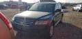 VW Touareg 2.5 TDI, снимка 2