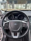 Land Rover Discovery 2.0d, снимка 10