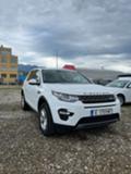 Land Rover Discovery 2.0d, снимка 2