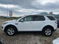 Land Rover Discovery 2.0d - изображение 4