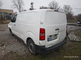 Обява за продажба на Citroen Jumpy