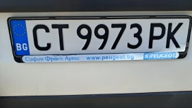 Peugeot Boxer 2, 2   | Mobile.bg    14