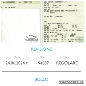 Renault Trafic 1.6-DCI-L2 H1-������ | Mobile.bg � ����� ������ 17