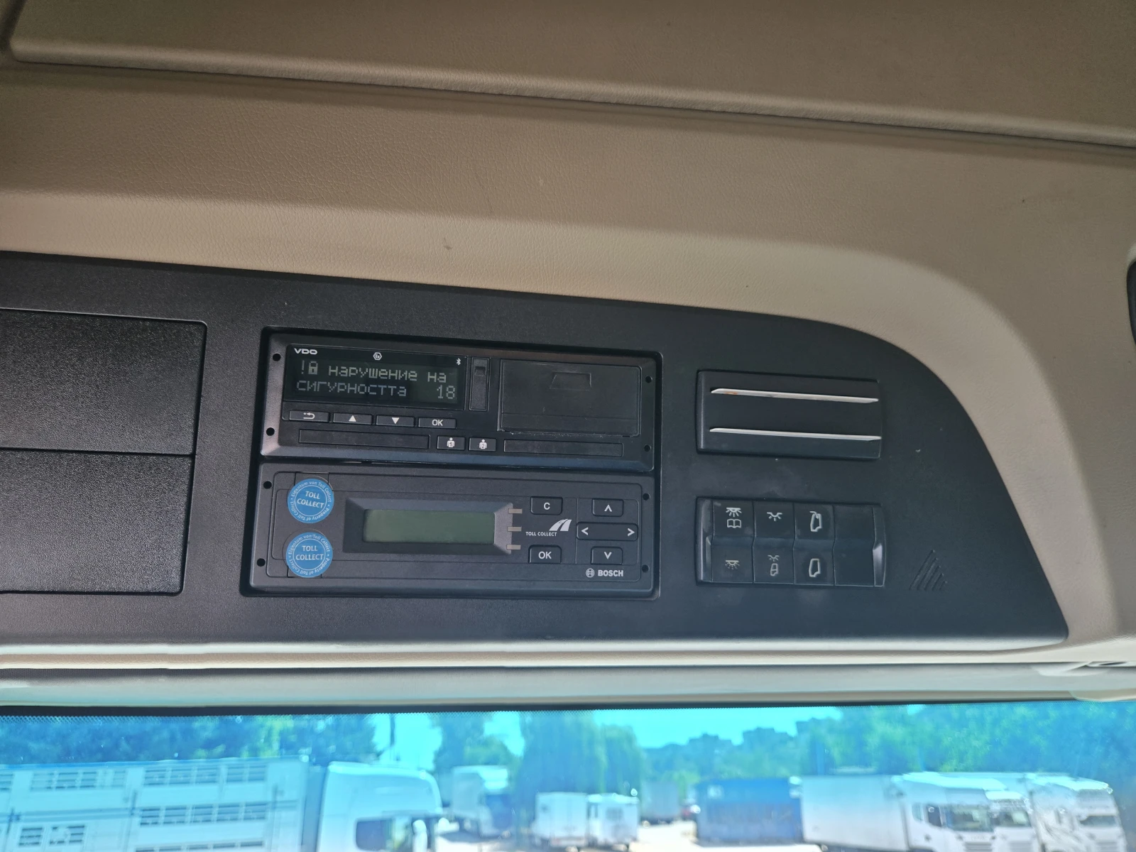 Mercedes-Benz Actros 1845 | Mobile.bg � ����������� 16