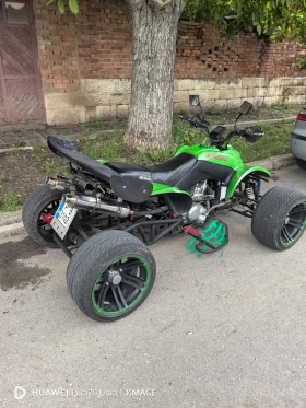Shineray XY MC Motors 250    | Mobile.bg    5