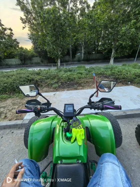 Shineray XY MC Motors 250    | Mobile.bg    6