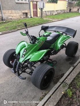 Shineray XY MC Motors 250    | Mobile.bg    3