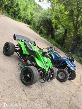 Shineray XY MC Motors 250    | Mobile.bg    2