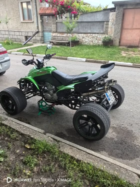Shineray XY MC Motors 250    | Mobile.bg    4