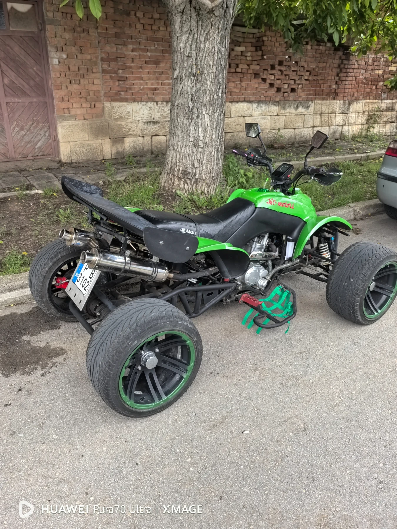 Shineray XY MC Motors 250 Б категория  - изображение 5