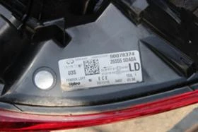 Светлини за Infiniti Q30, снимка 4