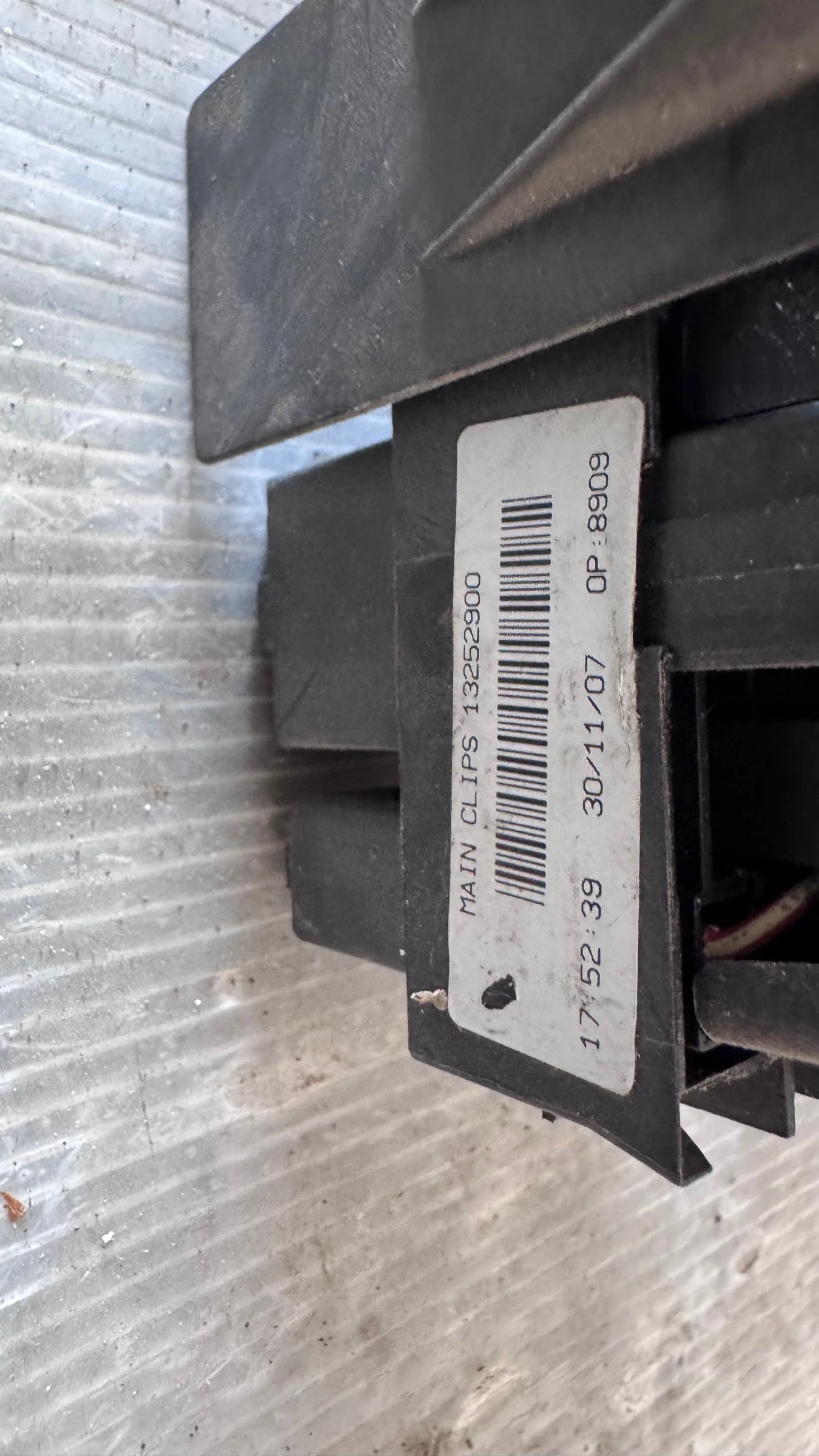 ��������� ����� (������� ����� BSI / BSM ) �� Opel Corsa - 13252900 | Mobile.bg � ����������� 2