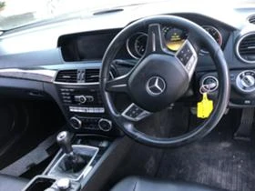   ,   Mercedes-Benz C 250 | Mobile.bg    2