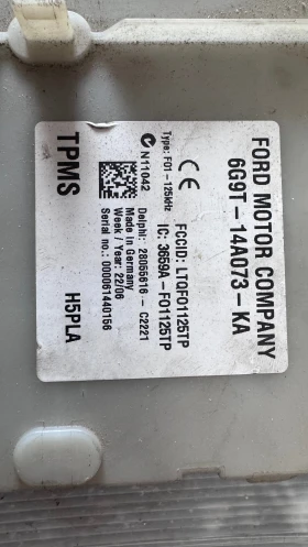   (  BSI / BSM )  Land Rover Freelander - 6G9T-14A073-KA  / 28055616 | Mobile.bg    2