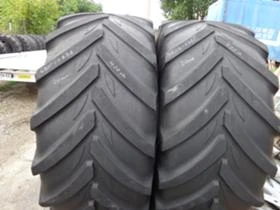 Гуми, снимка 2