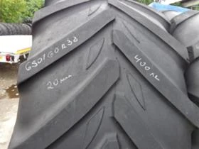 Гуми, снимка 4