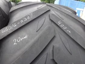 Гуми, снимка 5