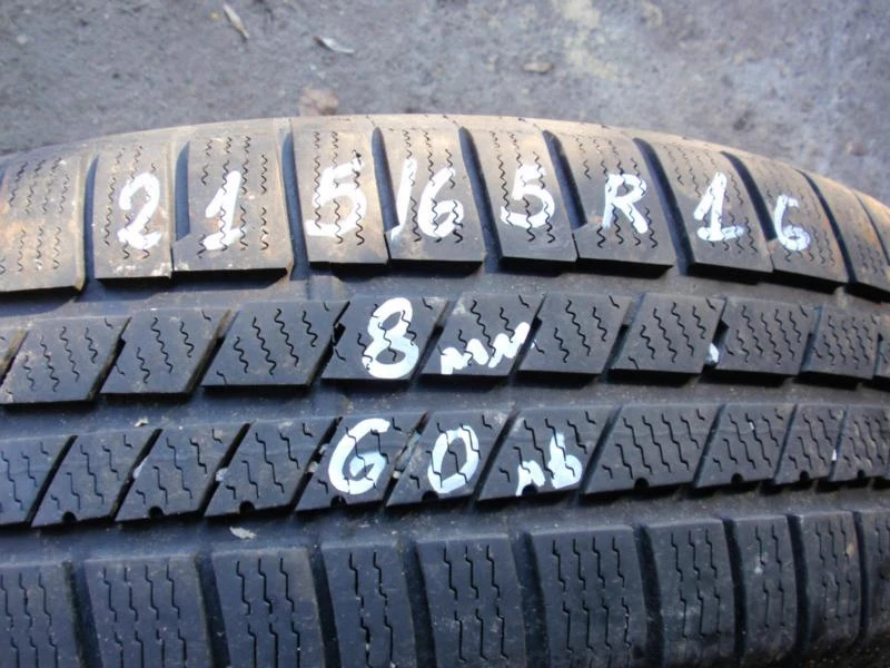 Гуми Всесезонни 215/65R16, снимка 1 - Гуми и джанти - 6992072