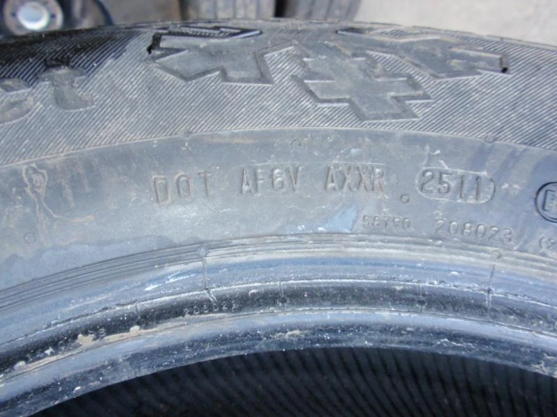 Гуми Всесезонни 215/65R16, снимка 11 - Гуми и джанти - 6992072