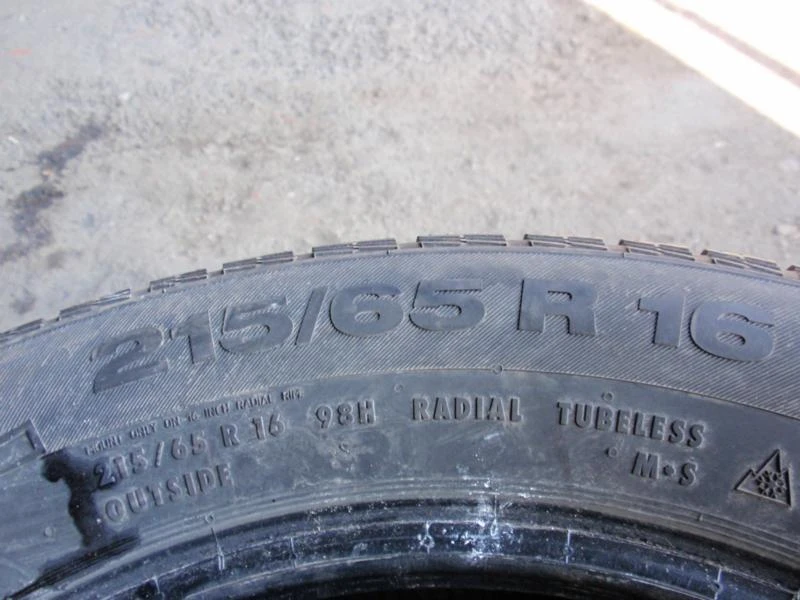 Гуми Всесезонни 215/65R16, снимка 12 - Гуми и джанти - 6992072